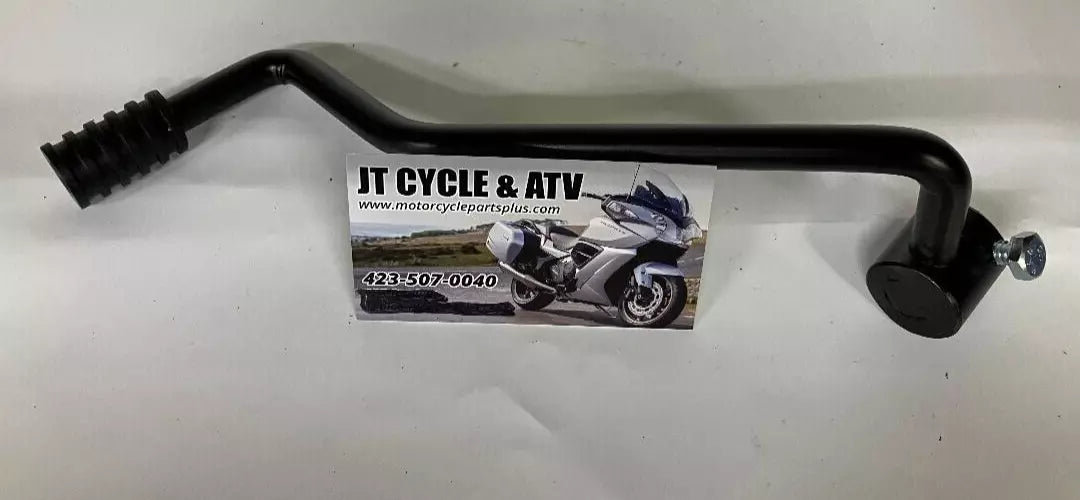Motorcycle & ATV Part