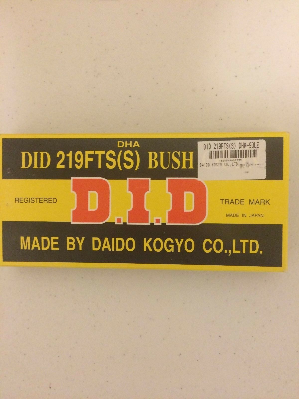 Motorcycle & ATV Part